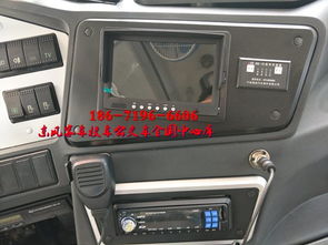 汽车收音机多少钱 汽车收音机多少钱