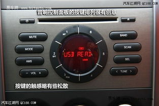 汽车收音机多少钱 汽车收音机多少钱