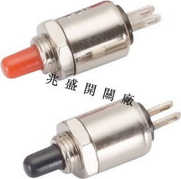 汽车开关按钮定制多少钱 汽车开关按钮定制多少钱
