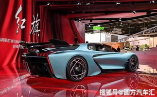 红色汽车落地多少 红色汽车落地多少