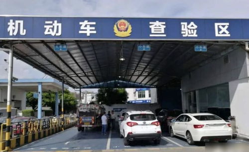 汽车年检扣多少钱 汽车年检扣多少钱