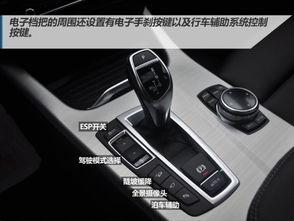 汽车3档能跑多少吗 汽车3档能跑多少吗