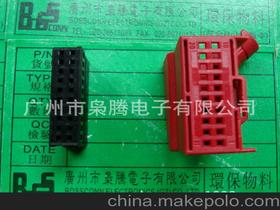 小汽车控制器价格多少 小汽车控制器价格多少