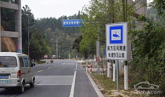 高速上测量汽车超速多少 高速上测量汽车超速多少