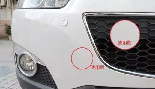 汽车门刮痕多少钱 汽车门刮痕多少钱