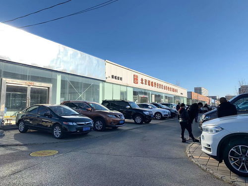 绥化到北京汽车多少钱 绥化到北京汽车多少钱