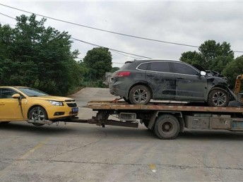 汽车坏了救援电话多少 汽车坏了救援电话多少