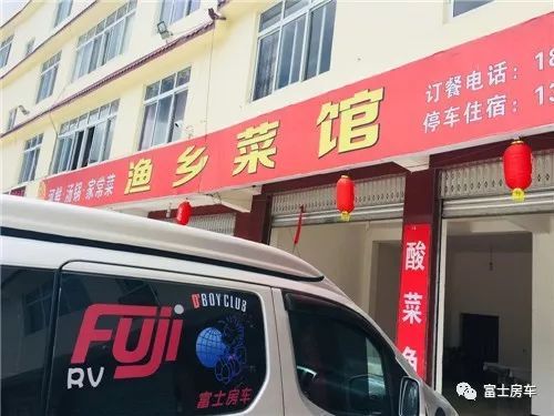 温江到康定汽车多少钱