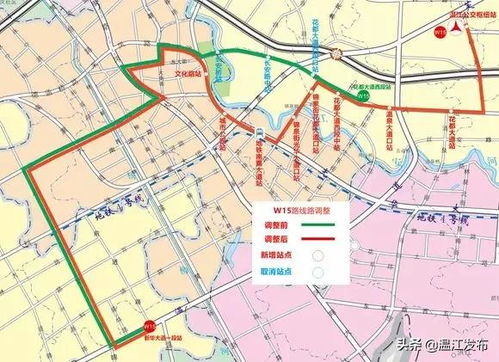 温江到康定汽车多少钱