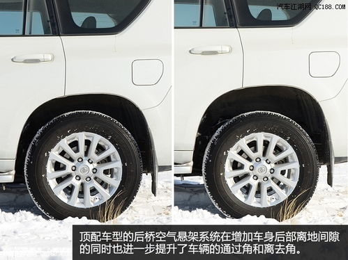 啊泥土汽车多少钱 啊泥土汽车多少钱