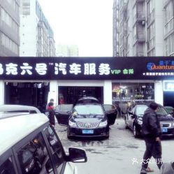 西安汽车电话是多少 西安汽车电话是多少