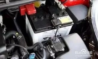 冬天汽车电瓶加多少 冬天汽车电瓶加多少