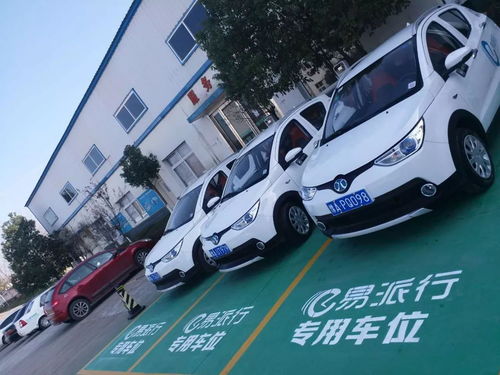 宜宾到信阳汽车多少公里 宜宾到信阳汽车多少公里