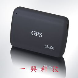 汽车追踪器多少钱一个 汽车追踪器多少钱一个