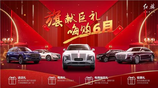 汽车旗子摆件定制多少钱 汽车旗子摆件定制多少钱