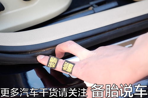 汽车精洗一次多少钱 汽车精洗一次多少钱