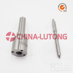汽车喷油头多少钱 汽车喷油头多少钱