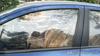 汽车起泡量多少合适 汽车起泡量多少合适