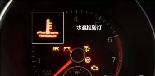 汽车机油温度多少正常 汽车机油温度多少正常