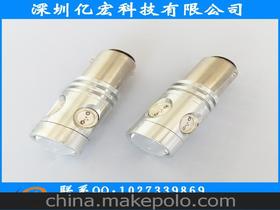 汽车刹车灯灯泡多少钱 汽车刹车灯灯泡多少钱