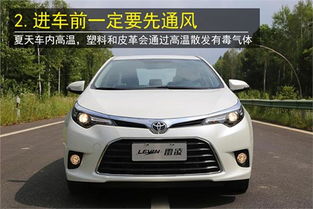 喜福兰汽车多少钱 喜福兰汽车多少钱