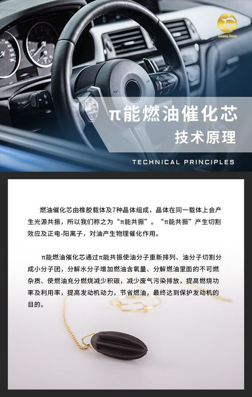 汽车排量多少 汽车排量多少