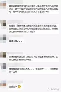 汽车骗保保险多少金额被判刑 汽车骗保保险多少金额被判刑