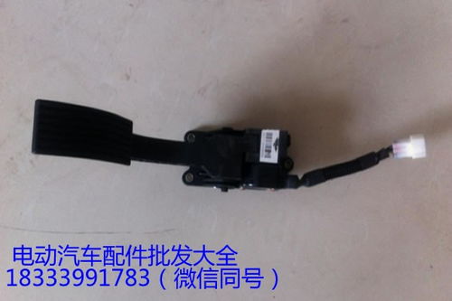 汽车充电器多少钱 汽车充电器多少钱