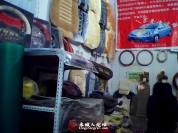 开间汽车美容店要多少钱 开间汽车美容店要多少钱