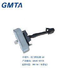汽车限位器多少钱 汽车限位器多少钱