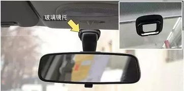 汽车断桥玻璃厚度多少 汽车断桥玻璃厚度多少