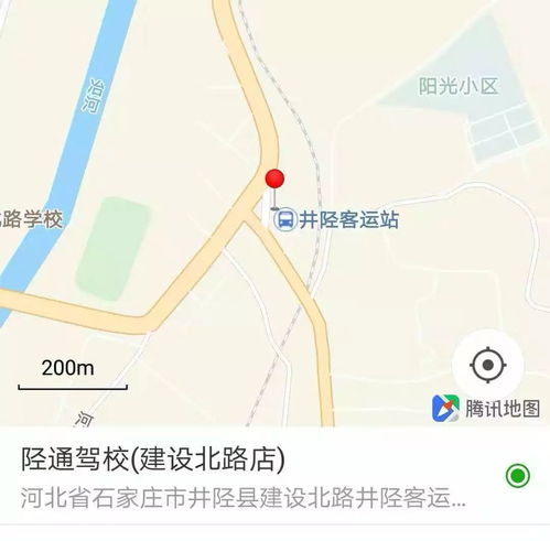 井陉汽车站电话多少 井陉汽车站电话多少