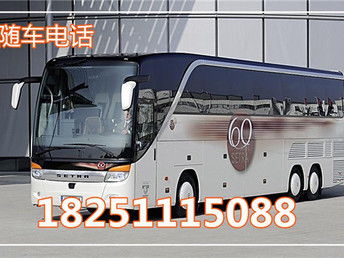 温州到深圳汽车多少钱 温州到深圳汽车多少钱