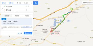 兴仁汽车站面积多少公里 兴仁汽车站面积多少公里