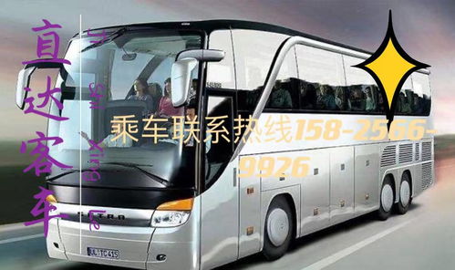 重庆到成都汽车多少钱 重庆到成都汽车多少钱