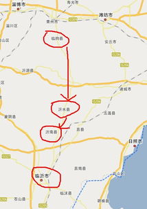 沂南到临沂汽车多少钱 沂南到临沂汽车多少钱