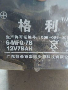 汽车电瓶永电到多少伏 汽车电瓶永电到多少伏