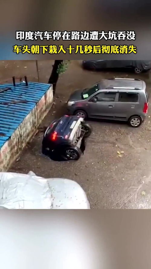 汽车多少秒 汽车多少秒
