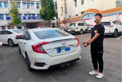 汽车抵押最长多少年 汽车抵押最长多少年