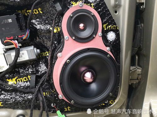 好的汽车音响多少钱 好的汽车音响多少钱