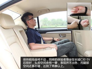汽车通勤器多少钱 汽车通勤器多少钱