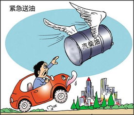 汽车保险理赔多少钱 汽车保险理赔多少钱