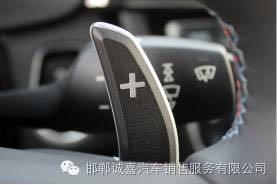 汽车二挡界限是多少 汽车二挡界限是多少