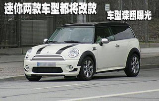 迷你小汽车首付多少