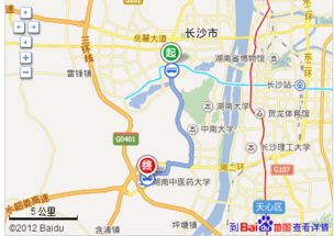 汽车西站多少公里路 汽车西站多少公里路