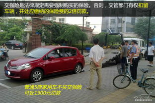 汽车交个强险多少钱 汽车交个强险多少钱