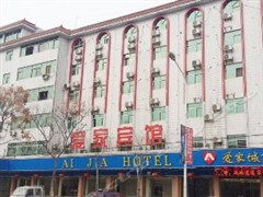 谷城汽车站电话多少 谷城汽车站电话多少