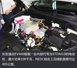 汽车续航405公里多少 汽车续航405公里多少