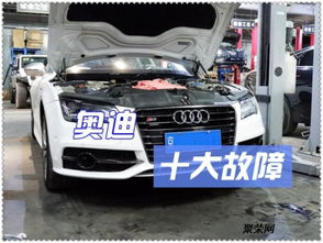汽车维店需要多少钱 汽车维店需要多少钱