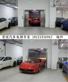 汽车电梯翻新多少钱 汽车电梯翻新多少钱